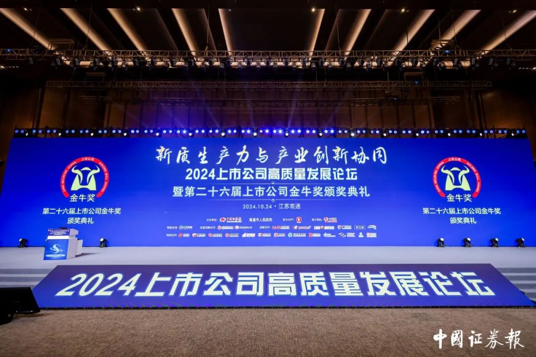 www.EVO视讯.com Wins the 