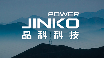 绿电绿证交易市场加速完善 EVO视讯·(中国)科技积极探索绿电交易新模式